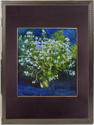 Андрияка Сергей Николаевич. Незабудки 